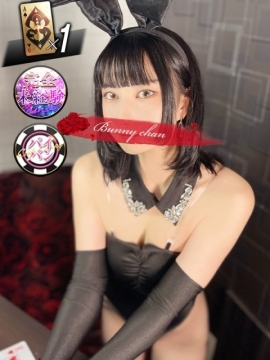ラビ【真性ド変態バニーちゃん】