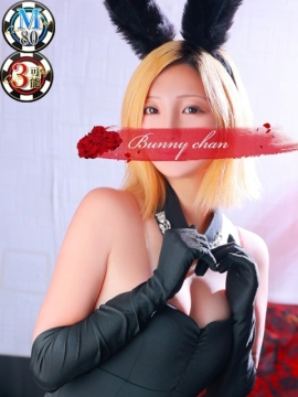 ミオ【妖艶な美バニー】