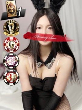 シホノ【清楚えろ美巨乳バニー】