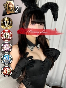 ヒメナ【潮〇き天然Gパイ】