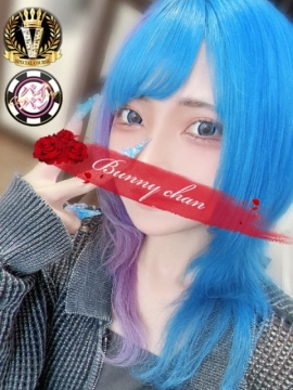 ウルハ【エロに貪欲変態バニー】