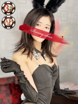 雄琴CLUBバニー トキワ【超敏感スレンダーM娘】