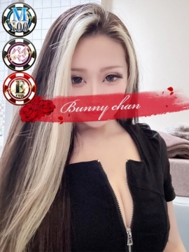 雄琴CLUBバニー ツカサ【ギャル系で愛嬌抜群】