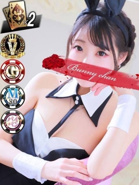 雄琴CLUBバニー サクヤ【元気な甘えたロリ巨乳】