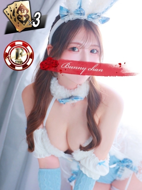 雄琴CLUBバニー ナナ【SSR級推しフラグ】