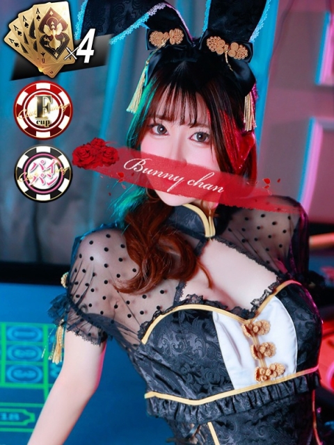 雄琴CLUBバニー ミク【受付嬢の裏の顔】