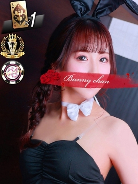 雄琴CLUBバニー ミカ【超敏感潮吹きバニー】