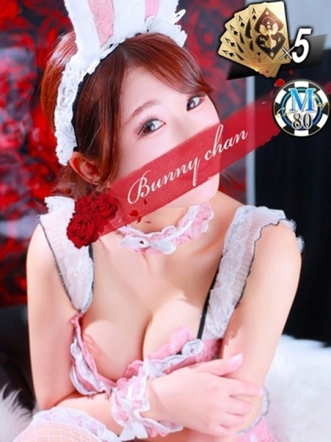 ミウ【最高峰RealLove】2