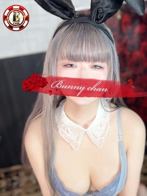 雄琴CLUBバニー ウララ【おっとりイチャラブ】