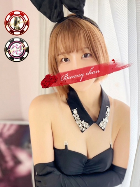 雄琴CLUBバニー アコ【甘えたさん大歓迎】