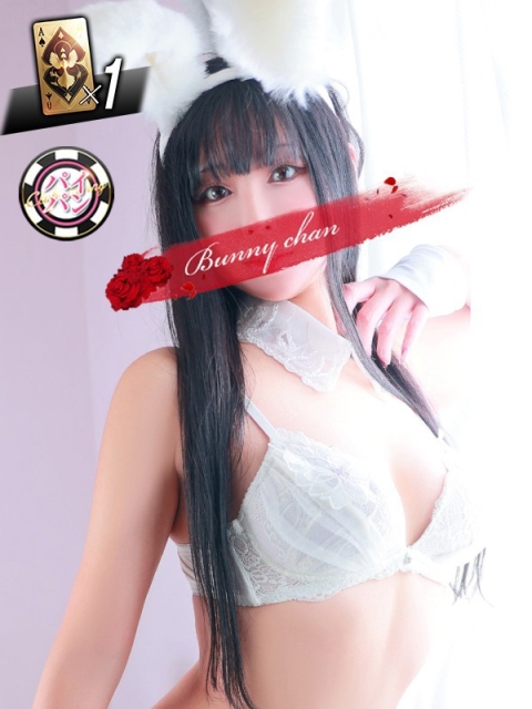 雄琴CLUBバニー イチカ【感度抜群激カワバニー】