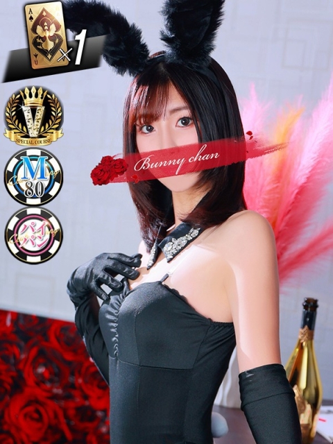 雄琴CLUBバニー サラ【ドエロいＭ女】