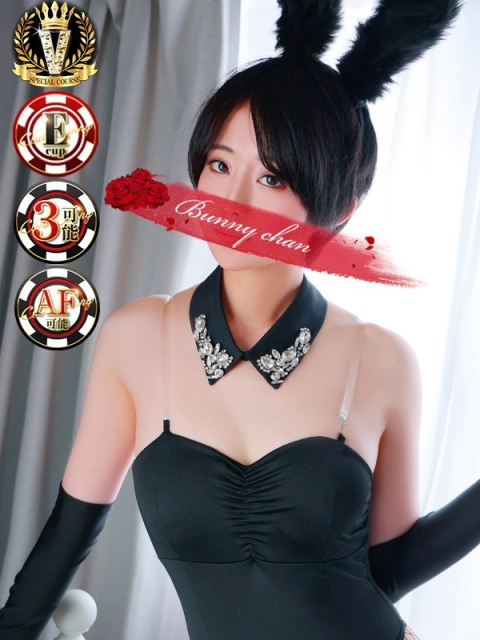 雄琴CLUBバニー カナタ【20歳のド変態バニー】