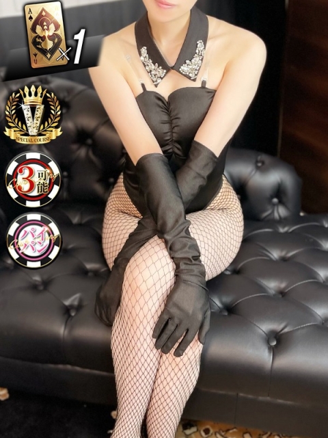 雄琴CLUBバニー ユイ【高ランク清楚美人】