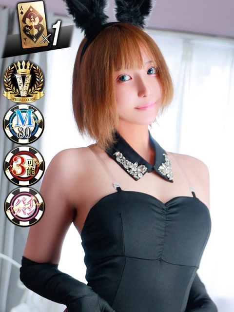 雄琴CLUBバニー リサ【美肌♡美白おっとり系】