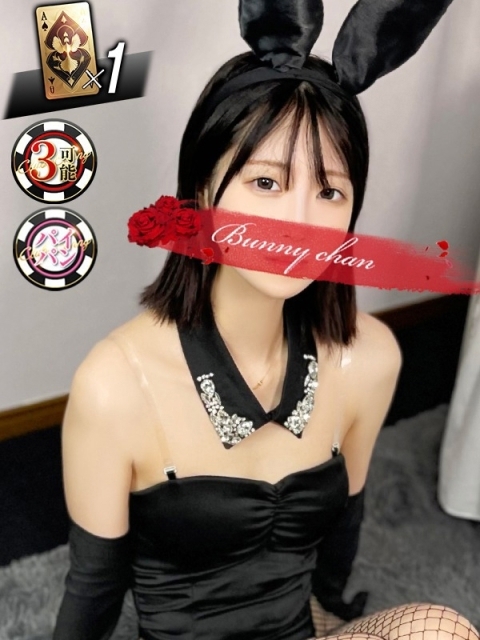 雄琴CLUBバニー ミコ【全身で尽くす未経験美女】