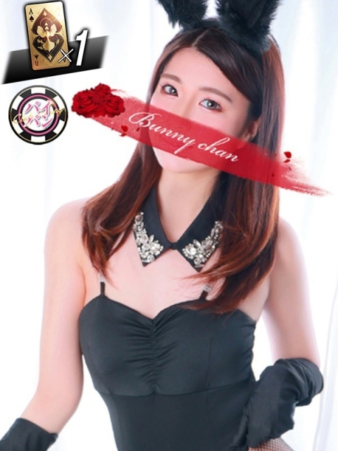 雄琴CLUBバニー レンナ【愛嬌抜群桃尻バニー】