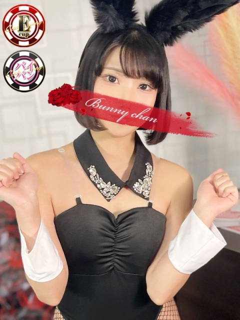 雄琴CLUBバニー シャンプー【清楚なのにド変態】