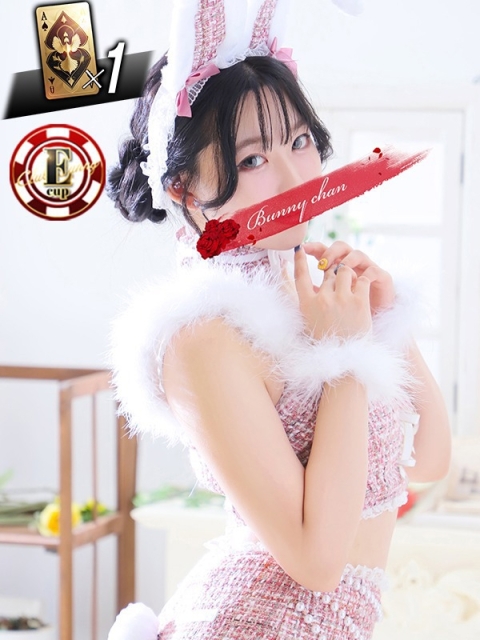 雄琴CLUBバニー アノン【潮吹き警報MAX】