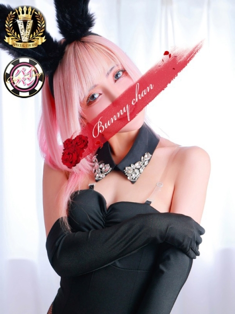 雄琴CLUBバニー ウルハ【エロに貪欲変態バニー】