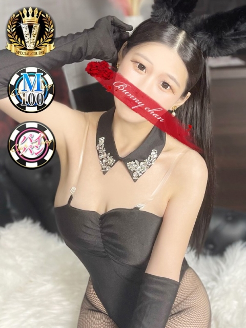 雄琴CLUBバニー カズハ【ふわふわ綺麗な双丘】