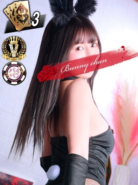 雄琴CLUBバニー リョウ【おっとりな超絶美女】