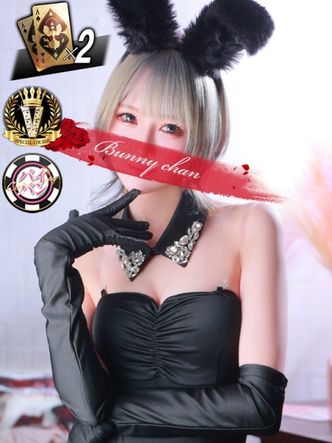 雄琴CLUBバニー リリス【反則的な美貌とエ〇ス】