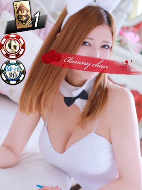 雄琴CLUBバニー ロン【爆乳Gカップ】バニー♥