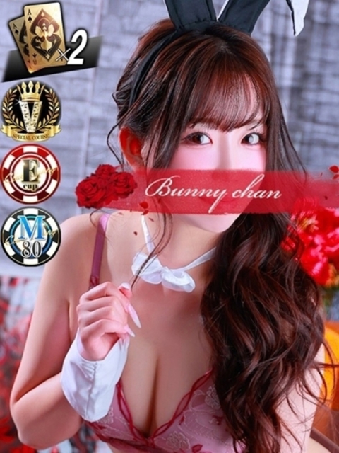 雄琴CLUBバニー ホノカ【素でH好きな超ドM】