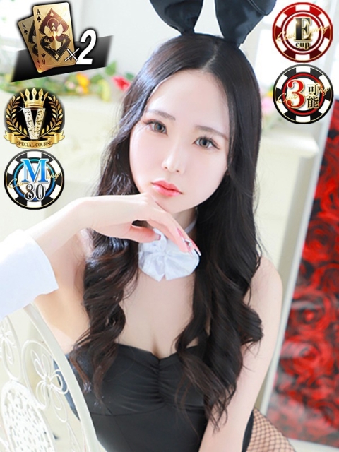 雄琴CLUBバニー カヤ【クビレ～のヒップが最高】