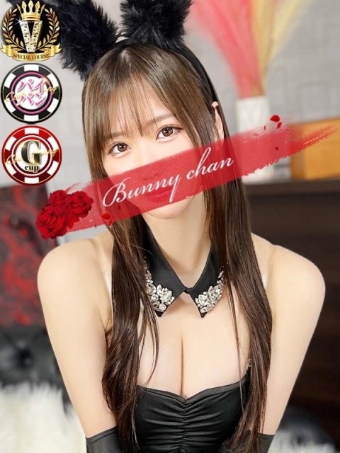 雄琴CLUBバニー クラゲ【清楚でエ〇い完璧G乳】