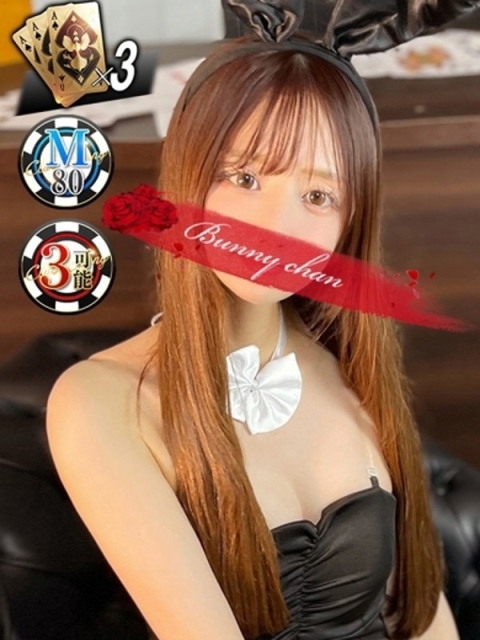 雄琴CLUBバニー マナミ【明るい笑顔で恋人気分】