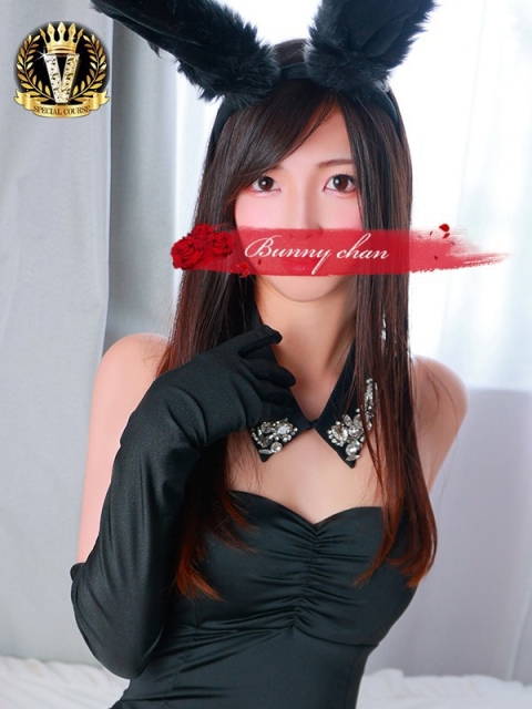 雄琴CLUBバニー カリン【細身でHなバニー】