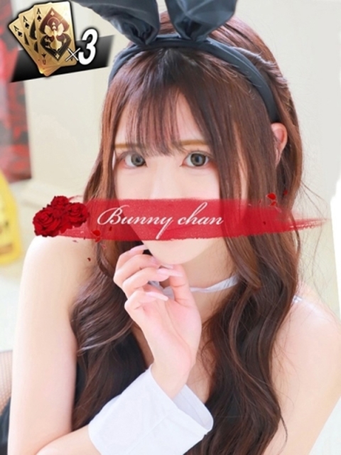 雄琴CLUBバニー シュウカ【可愛いスレンダー】