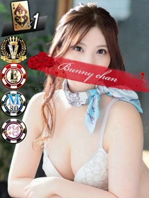 雄琴CLUBバニー フタバ【 ドM体質癒しの達人】