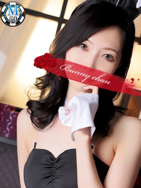 雄琴CLUBバニー アミル【男の潮吹きプロ】