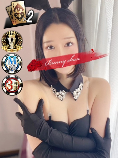 ウイ【明るい癒し系美女】