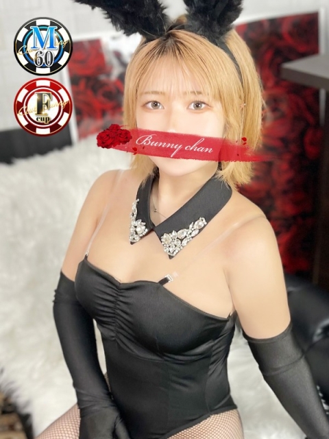ロコ【S系ミニマムF美巨乳】