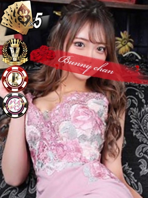 ダイヤ（超高ランク高スペック）