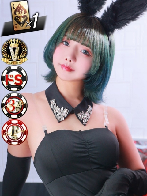 雄琴CLUBバニー ルア【舌技ありスプタンバニー】