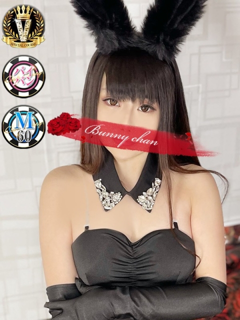 雄琴CLUBバニー サヤカ【美脚美女の積極プレイ】