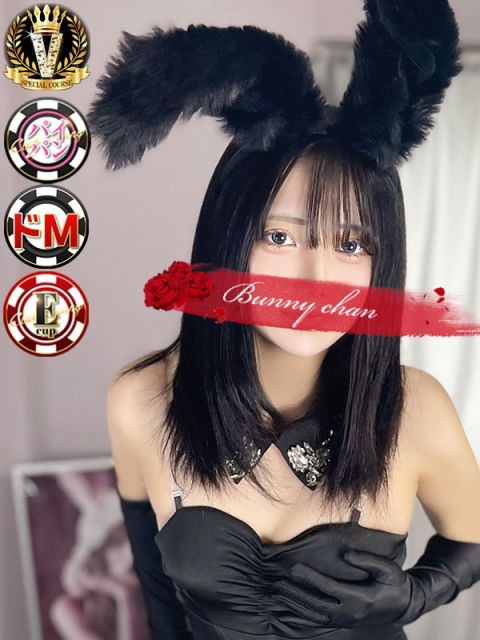 雄琴CLUBバニー ソープ【魅惑の美脚バニー】