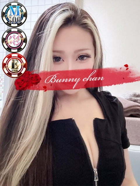 雄琴CLUBバニー ツカサ【ギャル系で愛嬌抜群】