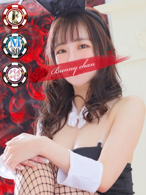 アリア【天使のスマイル】