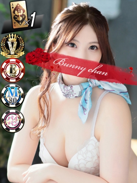 フタバ【 ドM体質癒しの達人】