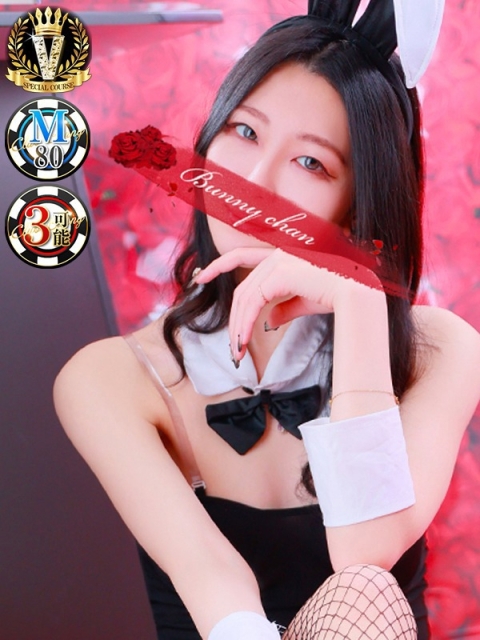 雄琴CLUBバニー ミソノ【一晩じゃ物足りない】